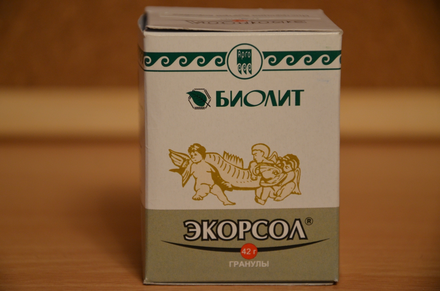Урал АРГО в Екатеринбурге
